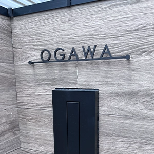 人気のカフェスタイル レーザーカットステンレス表札【LCS-03】