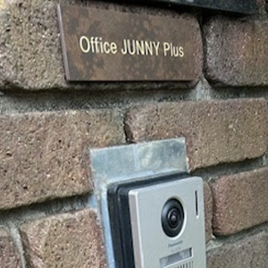 ペタっと貼れる上質なタイル表札 CALM カルム タイル表札【hsm-16】