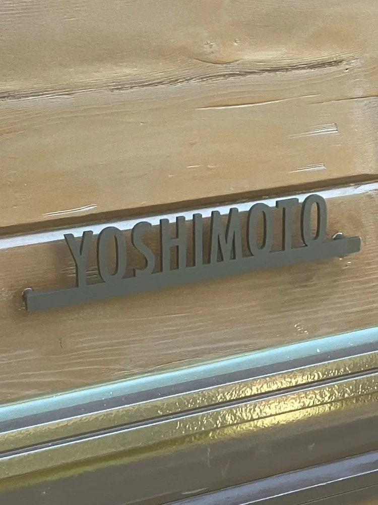 シンプルボーダーラインのレーザーカットステンレス表札【LCS-33】