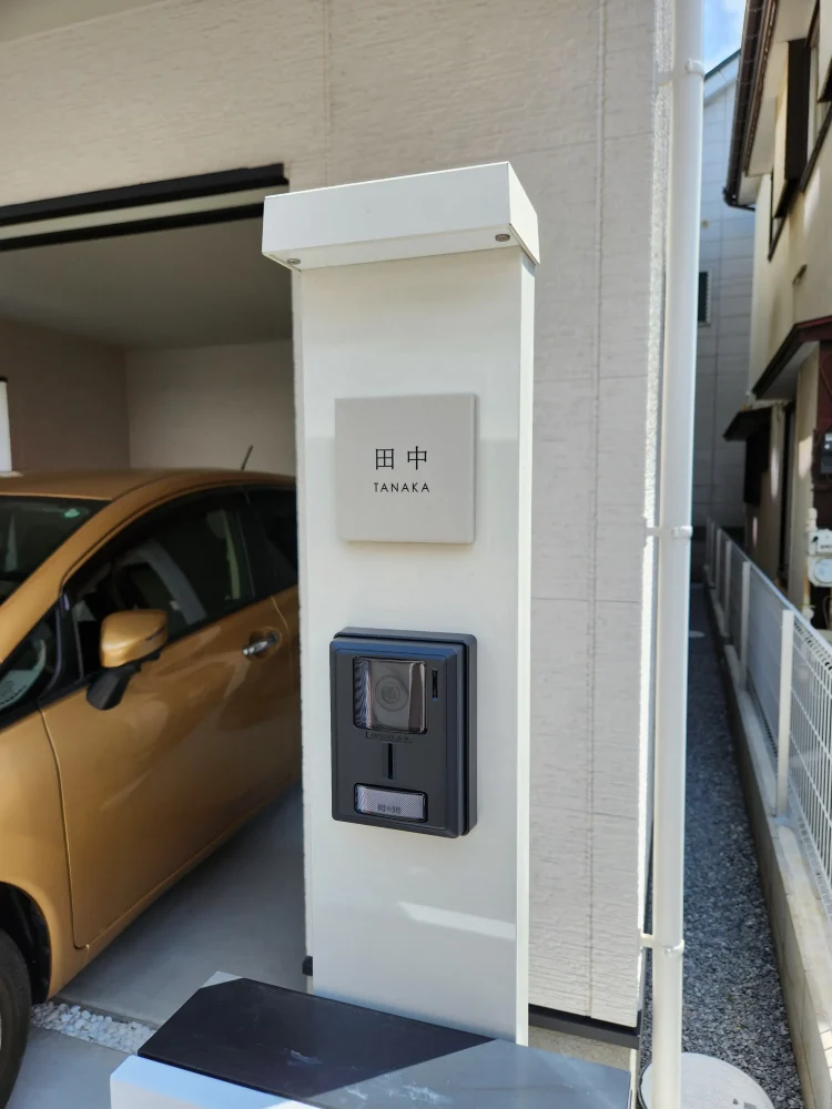 やわらかなモノトーンタイル表札 Norm ノーム タイル表札【hsm-15】