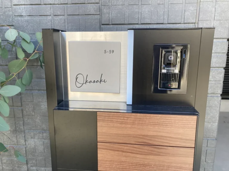 やわらかなモノトーンタイル表札 Norm ノーム タイル表札【hsm-15】