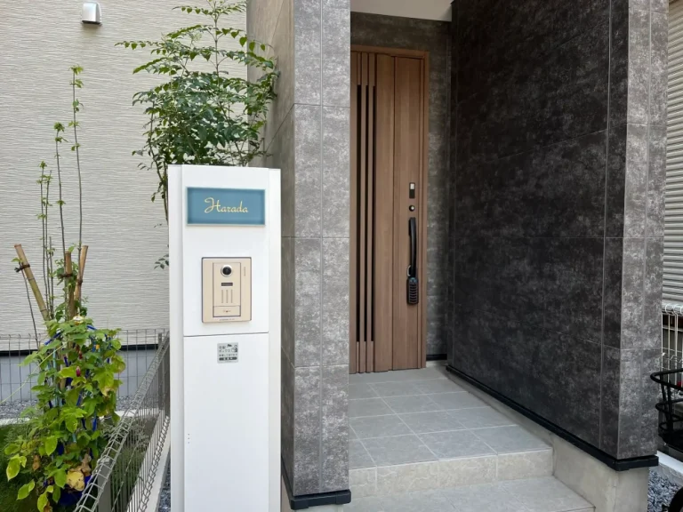 マットな質感が今っぽいニュアンスカラータイル表札【hsm-13b】