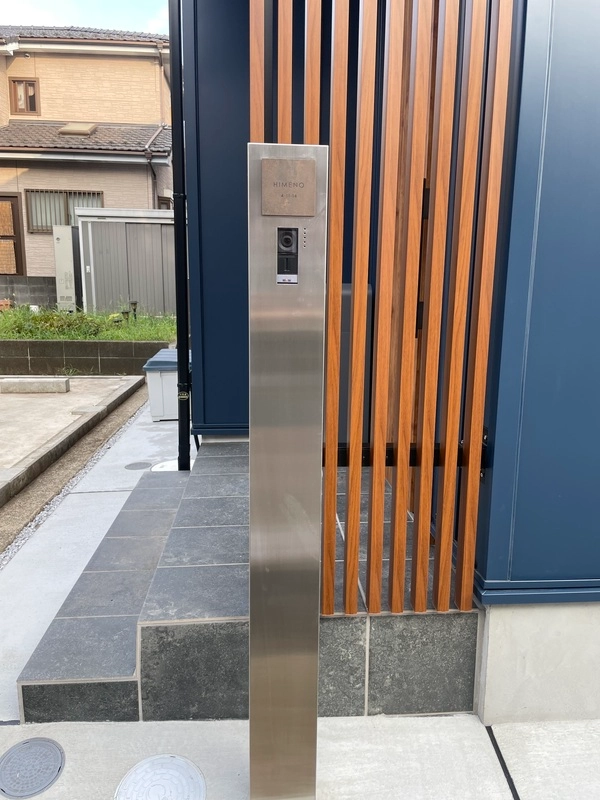 ペタっと貼れる上質なタイル表札 CALM カルム タイル表札【hsm-16】