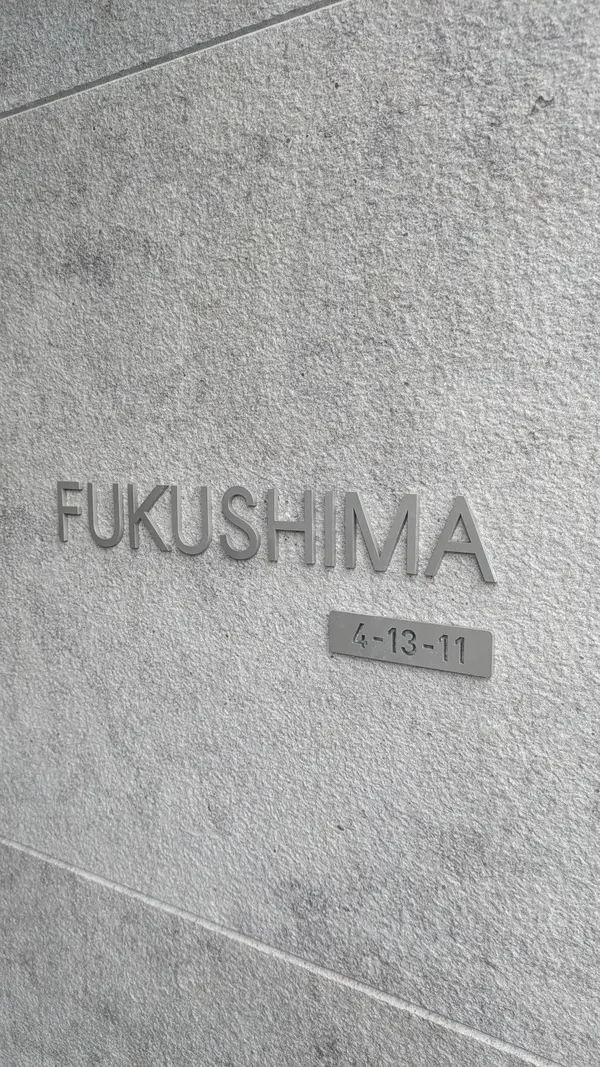 真鍮や銅のようなシックな2色 ローマ字 切り文字 バラ文字 oddy オディ 【lcse-01】