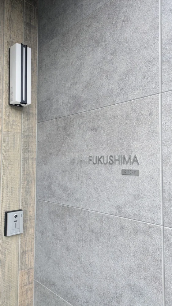 真鍮や銅のようなシックな2色 ローマ字 切り文字 バラ文字 oddy オディ 【lcse-01】