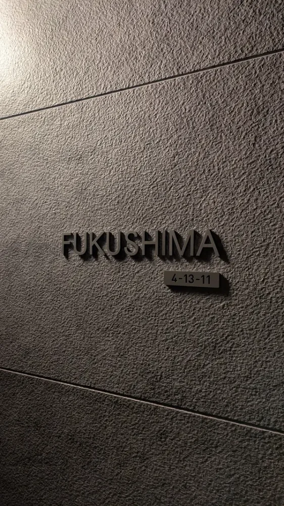 真鍮や銅のようなシックな2色 ローマ字 切り文字 バラ文字 oddy オディ 【lcse-01】