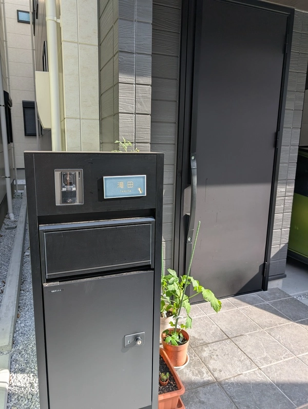 マットな質感が今っぽいニュアンスカラータイル表札【hsm-13b】