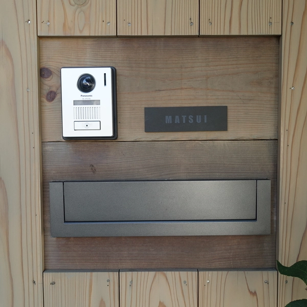 ペタっと貼れる上質なタイル表札 CALM カルム タイル表札【hsm-16】