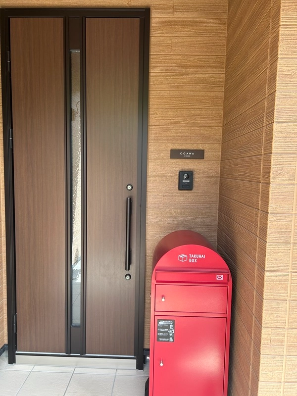 シックなカラーが大人な雰囲気をつくるおしゃれなタイル表札【hsm-12】