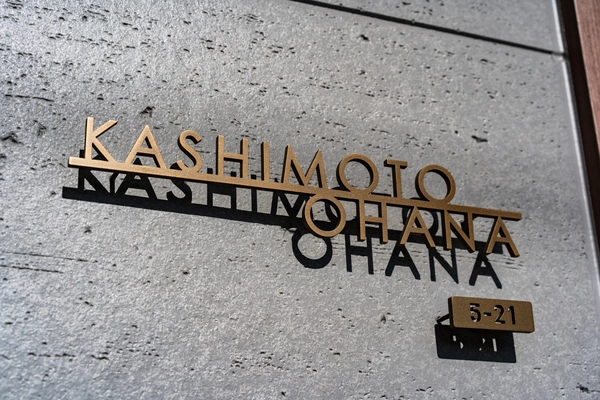 シンプルボーダーラインのレーザーカットステンレス表札【LCS-33】