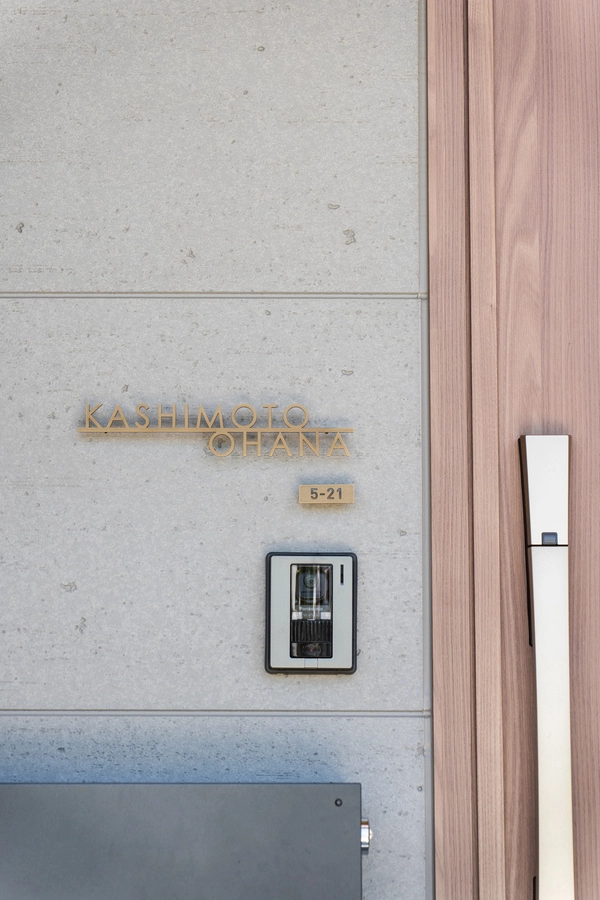 シンプルボーダーラインのレーザーカットステンレス表札【LCS-33】