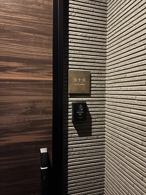 ペタっと貼れる上質なタイル表札 CALM カルム タイル表札【hsm-16】