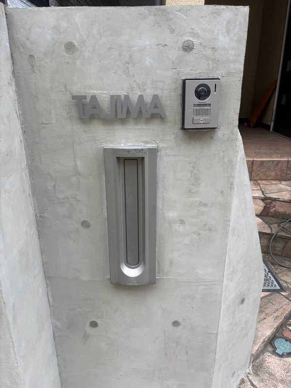 アンダーラインのないシンプルな切り文字レーザーカットステンレス表札【lcsr-01】