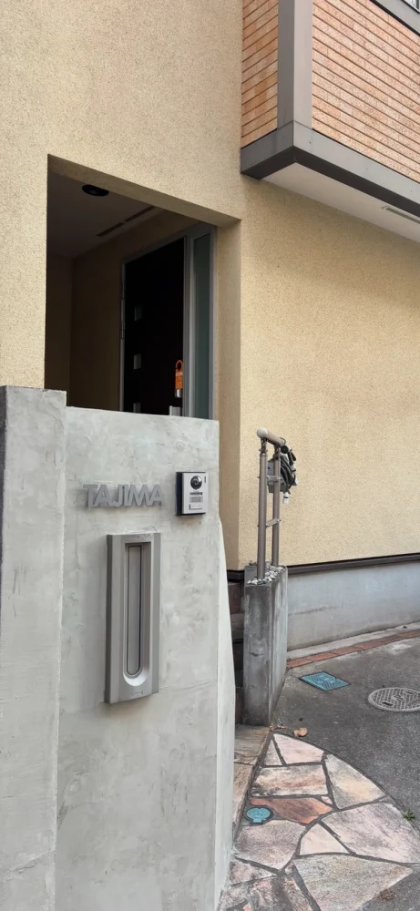 アンダーラインのないシンプルな切り文字レーザーカットステンレス表札【lcsr-01】