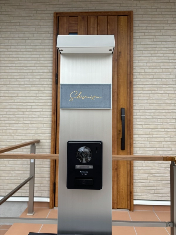 マットな質感が今っぽいニュアンスカラータイル表札【hsm-13b】