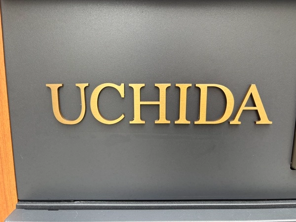 真鍮や銅のようなシックな2色 ローマ字 切り文字 バラ文字 oddy オディ 【lcse-01】