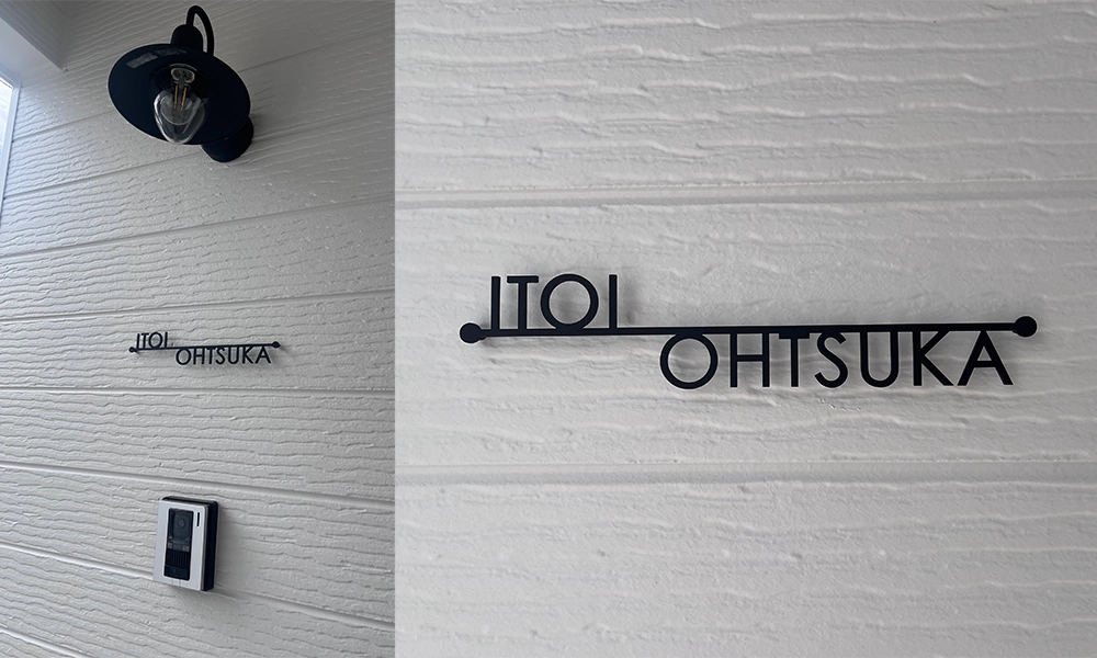 施工例 │ステンレス表札 lcs-03 ブラック