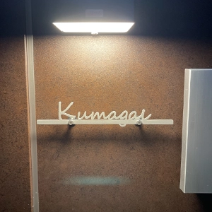 機能門柱に最適！コンパクトサイズのレーザーカットステンレス表札【LCSM-02】