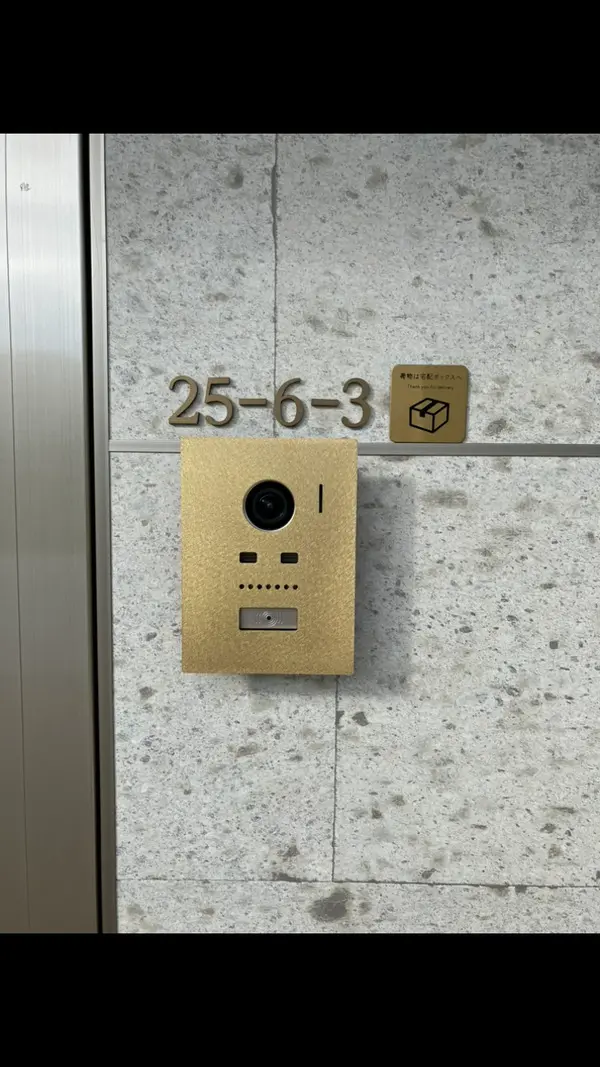 真鍮や銅のようなシックな2色 数字 切り文字 suzy スージィ 【lcs-nb】