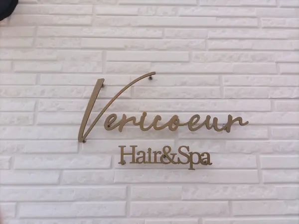 真鍮風のゴールド塗装 華奢でシンプルな手書き風切り文字表札【lcsr-22】