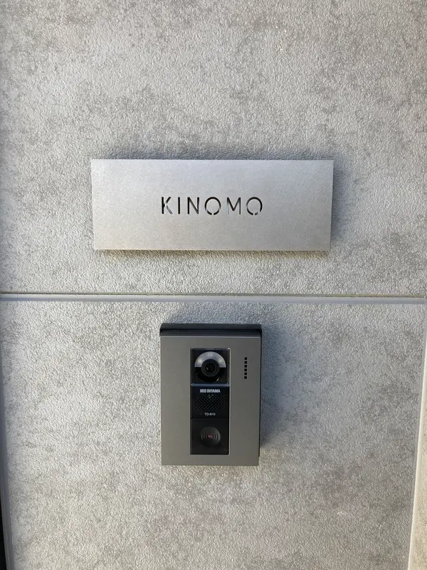 周りに差をつけるスタイリッシュなL字型 Lg エルジー ステンレス表札【lcs-20】