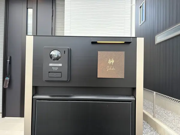 ペタっと貼れる上質なタイル表札 CALM カルム タイル表札【hsm-16】