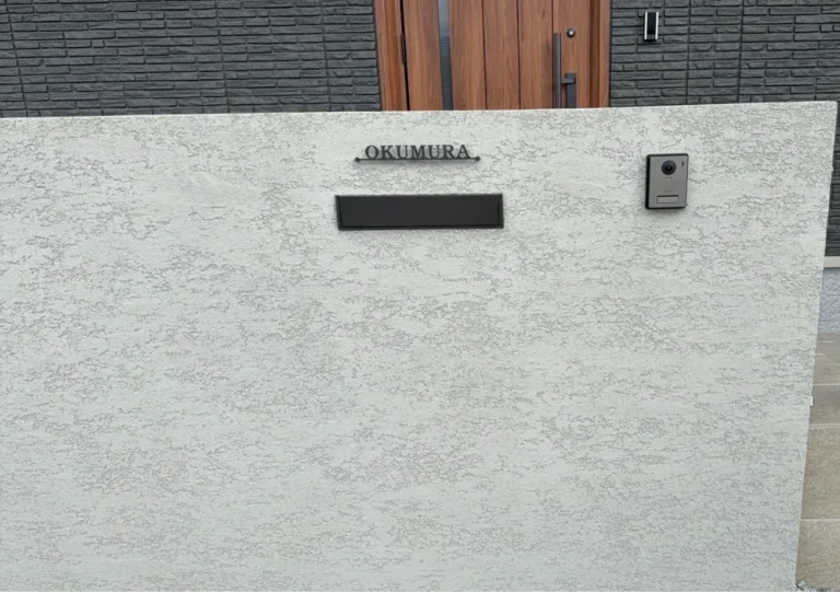 人気のカフェスタイル レーザーカットステンレス表札【LCS-03】