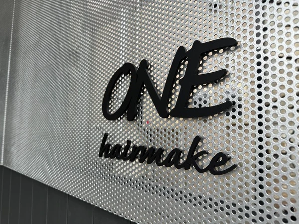 アンダーラインのないシンプルな切り文字レーザーカットステンレス表札【lcsr-02】