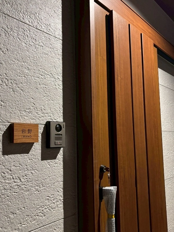 木製 マットな質感がおしゃれな温かみのある木の表札 mokree モクリー【hwd-01】