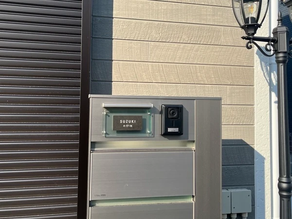 ペタっと貼れる上質なタイル表札 CALM カルム タイル表札【hsm-16】