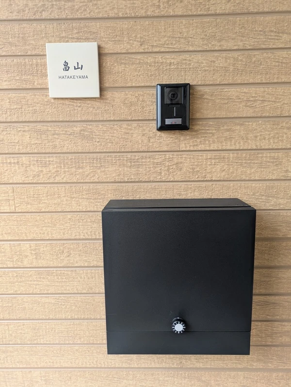 やわらかなモノトーンタイル表札 Norm ノーム タイル表札【hsm-15】