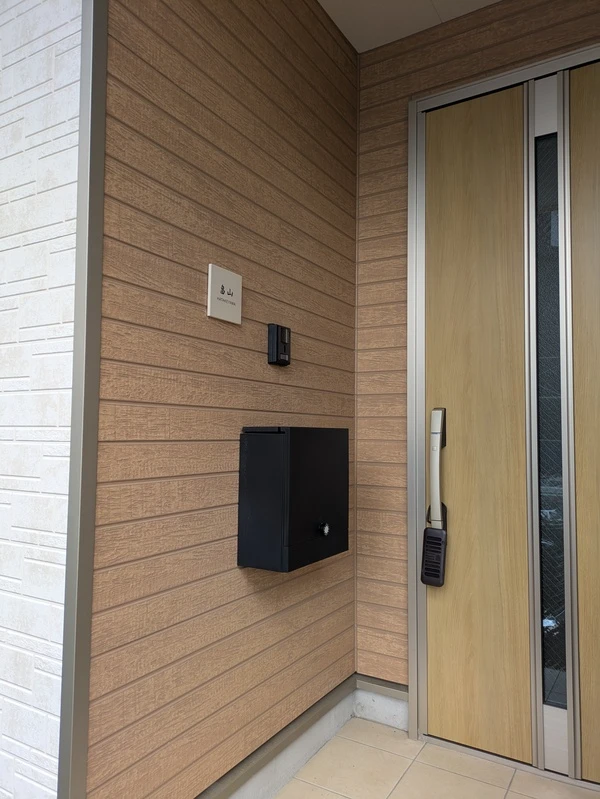 やわらかなモノトーンタイル表札 Norm ノーム タイル表札【hsm-15】