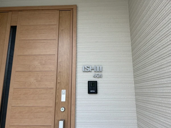 アンダーラインのないシンプルな切り文字レーザーカットステンレス表札【lcsr-01】