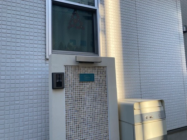 マットな質感が今っぽいニュアンスカラータイル表札【hsm-13b】