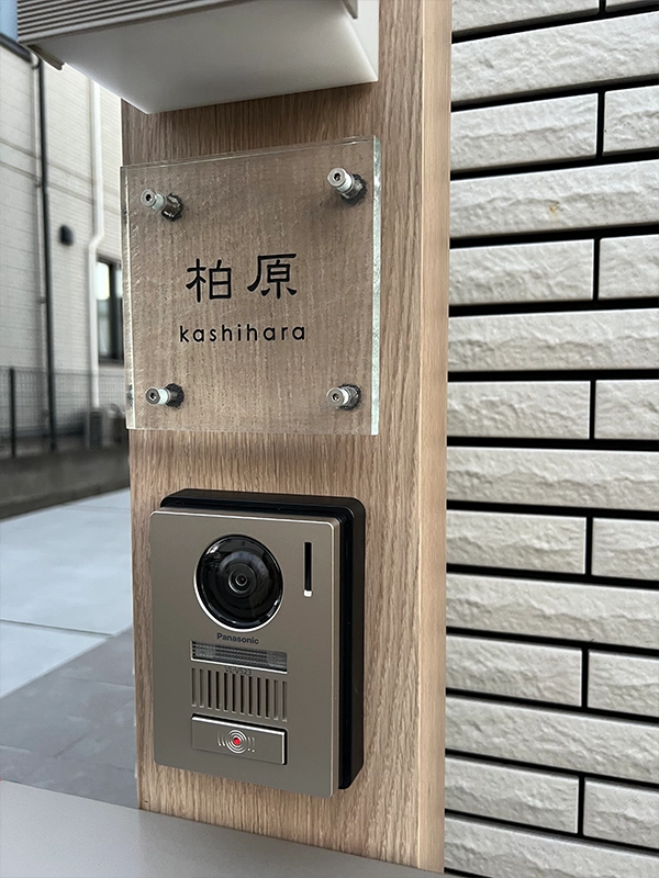 ガラス職人がつくる透明度が高く清々しく清潔感のあるガラス表札【hf-c02】