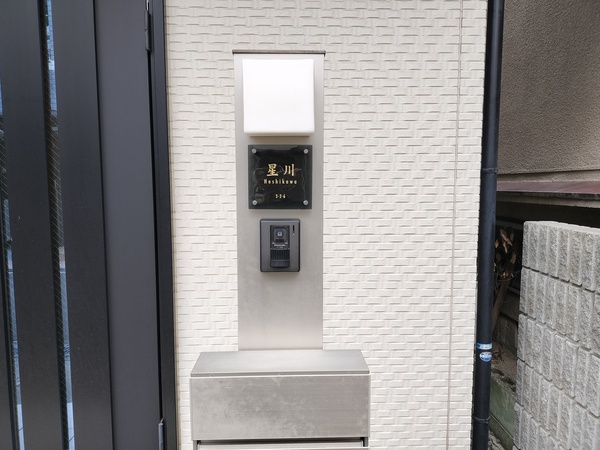 ガラス職人がつくる透明度が高く清々しく清潔感のあるガラス表札【hf-c02】